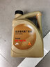 HYUNDAI现代原厂刹车油制动液伊兰特途胜悦动ix35索纳塔名图胜达 DOT3  1L 晒单实拍图