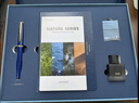 MASMARCU晨光深海之息金属钢笔本册礼盒（F尖钢笔*1+皮本*1+黑色墨水*1+墨囊*5）文具套装自然系列FP0053 实拍图