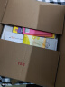 菲尚米星空熊儿童绘画笔套装画画水彩笔高级铝盒小学生幼儿美术颜料礼盒 晒单实拍图