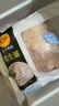CP正大食品白羽鸡全腿2斤 生鲜冷冻早餐  鸡大腿 烤鸡腿炸鸡腿 实拍图