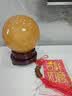 明恩黄色水晶球风水摆件天然原方解石厨房转运球办公居家开业旺财摆件 【财富之石】黄水晶球 约5cm 实拍图
