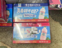 李子园甜牛奶乳饮料草莓味饮品225ml*20瓶整箱学生儿童奶营养早餐奶整箱 实拍图