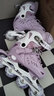 特步轮滑鞋儿童溜冰鞋女童男童滑冰鞋旱冰鞋专业成人新款滑轮女孩 双芭扣浅紫单鞋+礼包 S 双芭扣全闪光26-31码 实拍图