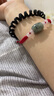 左传珠宝 A货翡翠转运珠本命年红绳手链时尚简约男女学生小孩情侣款红绳手链编织饰品 两条 实拍图