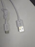 罗马仕 Type-C USB-C数据充电线 白色1.5米 适用于小米/华为/三星手机3A快充线 实拍图