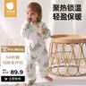贝肽斯婴儿衣服夹棉连体衣秋冬款新生儿男女宝宝保暖外出棉服哈衣 实拍图