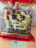 百联甘草味 黑西瓜子 坚果炒货 零食 休闲食品 年货礼品 甘草味 1250g 实拍图