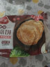 三全 手抓饼 早餐煎饼飞饼速冻方便速食家庭装手撕饼 千层 酥脆 三全原味手抓饼900克*2(20片) 实拍图