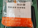 秋叶原(CHOSEAL)开关插座面板 二位六类非屏蔽双口网络信息面板 86型千兆暗装插座 白色 QD4952-NS 实拍图