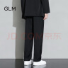 GLMGLM休闲裤男夏季透气韩版百搭直筒垂感显瘦西装裤长裤子 实拍图