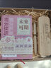 艾美诗生日礼物女孩十岁女生14岁初中生小学生12岁10岁高考祝福寓意好的百日誓师送高中生实用礼品仪式感 粉未来可期+笔盒+签字笔 实拍图