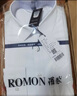 罗蒙长袖衬衫男士四季款大码衬衫商务休闲纯色斜纹小码衬衣男 白色44 实拍图