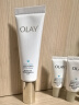 玉兰油（OLAY）小白伞高倍清透防晒50ml遮瑕提亮肤色三合一生日礼物送女友 实拍图