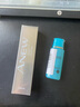 雅芳（AVON）弹力眼霜20g 淡化细纹眼袋黑眼圈 眼周保湿学生女 单支 实拍图