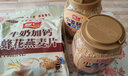 智仁 牛奶加钙蜂花燕麦片800g 冲饮谷物代餐即食营养早餐独立小袋装 【1袋800g+送120g】牛奶蜂花麦片 货号 实拍图