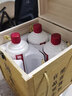 酣客 标准版 酱香型白酒 贵州白酒礼盒 53度 500mL 4瓶 2021年 整箱装 实拍图