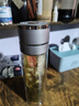 梵昇昱一键开盖玻璃杯车载双层防烫茶水分离杯子速开泡茶杯男士开车专用 银色500ml 实拍图