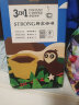 猫头鹰（OWL）三合一特浓速溶咖啡粉1600g (20g*80条) 礼盒装冲调饮品进口咖啡 实拍图