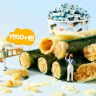 百草味海苔肉松卷分享桶400g约50根 休闲零食寿司海苔脆儿童拌饭 实拍图
