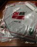 CM朝美【25只】6002A-4型耳挂式防雾霾PM2.5防粉尘无纺布男女KN95防护口罩含活性炭带呼吸阀 实拍图