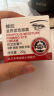 京卫本草【经典国货】蜂胶滋养紧致眼霜20g补水保湿提拉抗皱淡化细纹眼袋 蜂胶眼霜 20g *2瓶 实拍图
