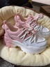 狄德拉真皮老爹鞋女2025春秋网面透气厚底休闲运动鞋百搭增高旅游小白鞋 YB121 渐变色粉色 皮面 38 (240mm) 标准码 实拍图
