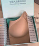 彗星天使粉底液无痕内衣隐形不透肤色果冻软支撑乳胶文胸一体式美背女胸罩 隐形肤 XL 【120-150斤BCD通杯】 实拍图