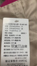 富安娜家纺 60支长绒棉床上四件套纯棉100%纯棉简约酒店床品床单被套 【100S长绒棉A类】水调 1.5m床 床单款 （被套203*229cm） 实拍图