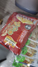 乌江榨菜 下饭菜咸菜 酱香味古坛榨菜丝 80g*6袋 佐餐轻盐榨菜 实拍图
