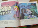 美猴王系列丛书34册 增补版 大闹天宫 孙悟空 西游记绘本 京东定制大礼包赠送美猴王浴巾 童书寒假阅读寒假课外书课外寒假自主阅读假期读物省钱卡 实拍图