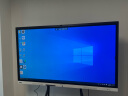 maxhub视频会议平板一体机教学智慧屏摄像头麦克风触摸屏白板新锐Pro65 Win10+简约支架+无线传屏+笔 实拍图