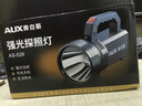 奥克斯（AUX）强光手电筒巡检手提灯应急巡逻手电筒强光 超长续航野外探照灯 6000W+续航8-10h+侧灯+背带 实拍图