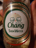 泰象泰国进口大象啤酒进口啤酒Chang beer象牌双象啤酒大象瓶装整箱 泰象苏打水气泡水 325mL 24瓶 实拍图