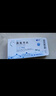 4盒装 [奥夫平]奥氮平片 5mg*14片/盒 实拍图