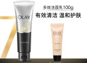 玉兰油（OLAY）多效洗面奶洁面乳100g洗面奶护肤品深层清洁细致毛孔控油平衡 实拍图