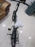 凤凰折叠自行车成人20寸男女式超轻便携变速免安装代驾可放后备箱单车 折叠车-浅青绿【免安装/送货上门】 禧玛诺7速 20英寸【推荐身高130-190CM】 禧玛诺7速【正新胎+可放后备箱】 实拍图