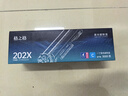 格之格 CF500A硒鼓适用惠普m254dw硒鼓hp m281fdw m254nw m280nw m281fdn 202a带芯片青色超大容量打印机硒鼓 实拍图