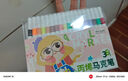 Touch mark丙烯马克笔12色水性画笔水彩笔免按压防水速干涂鸦丙烯颜料彩绘笔学生儿童开学礼物 实拍图
