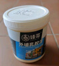 臻蒂 外墙漆防水防晒乳胶漆涂料墙面漆室外用白漆油漆 米黄（防水防晒）送工具 1kg 实拍图