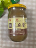 正道芝麻酱 凉拌酱火锅蘸酱 驻马店特产芝麻酱360g*1瓶 实拍图