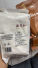 新良面包粉 高筋面粉 烘焙原料 手撕面包机用小麦粉 500gx5袋 实拍图