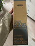 膳魔师（THERMOS）保温杯保冷杯磨砂灰500ml不锈钢车载水杯商务杯子FFM-501MGY礼物 实拍图