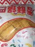 汇尔康香酥锅巴126g/袋 粗粮锅巴 美味休闲零食糕点办公嘴馋 五香+香辣味 126g*2袋 实拍图