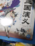 三国演义幼儿美绘本 点读版套装全10册 儿童绘本3-6岁幼小衔接彩绘大字注音版有声读物中国四大名著睡前故事书籍连环画(中国环境标志产品绿色印刷)(支持小猴皮皮小鸡球球豚小蒙点读笔需另外购买) 实拍图