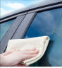 天气不错天然麂皮洗车毛巾玻璃擦车布多功能鹿皮 30*30两条装（规则） 晒单实拍图