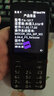 诺基亚（NOKIA）【AI升级】诺基亚220 4G全网通大字大声移动联通电信老人机老年机学生按键备用官方正品2025新款 黑色 官方标配 实拍图