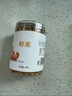 一品爽六星虾米220g/罐装 淡干金钩海米虾干 干虾仁干虾皮 海鲜煲汤食材 实拍图