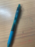 派通（Pentel）0.5mm按动中性笔 彩色速干水笔财务考试针管签字笔BLN105-S3 湖蓝色/单支装 实拍图