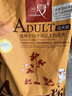 兰夏鱼肉马铃薯成犬粮 成犬 13.6kg 美毛泰迪贵宾金毛哈士奇 实拍图