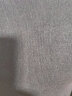 MARKLESS毛衣男士春季圆领针织衫纯色打底衫外套MSB0710M1 星空黑 XL  实拍图